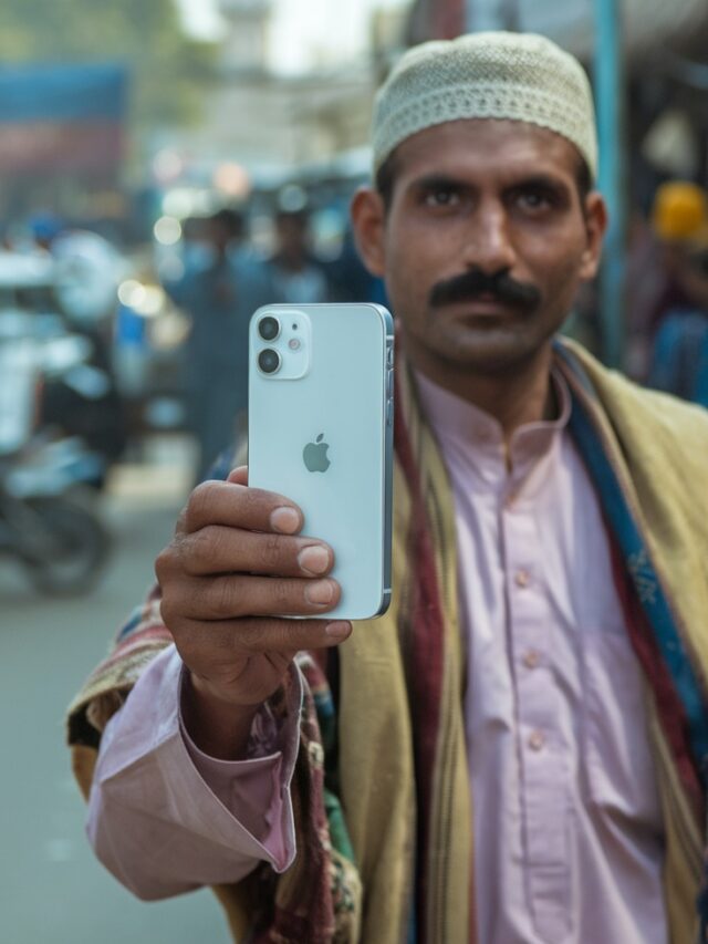 पाकिस्तान में कितनी है iPhone 16 Pro Max की कीमत!